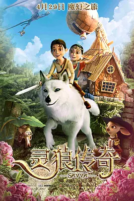 99香蕉国产精品偷在线观看