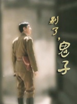 日韩美av在线