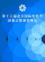性厨房高清hd